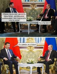 Солянка для Майдана. Часть 159