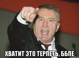 Быдло-девушка на миникупере 