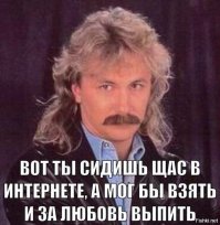 Заниматься сексом в Средневековье было очень непросто