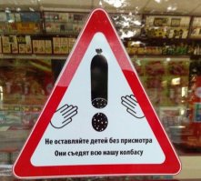 Немного когнитивного диссонанса, взрывающего мозг 