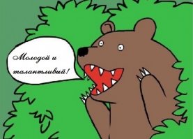 Знаменитости выстраиваются в очередь, чтобы встретиться с этим 14-летним подростком из Дубая