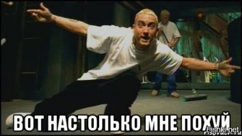 Девушка нашла идеальный ответ на то, что её парень отменил свидание, к которому она так долго готовилась  