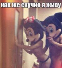 Смешные комментарии и высказывания из социальных сетей 