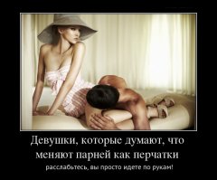 Картинки с надписями