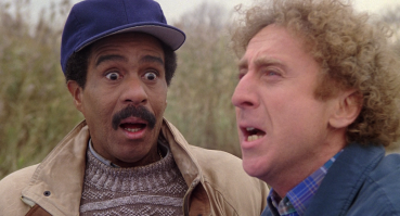 Это Терминатор?