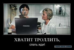 30 киноприколов, которые поднимут вам настроение!