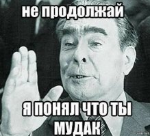 20 людей, которые показали, что такое настоящая подлость