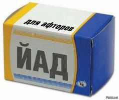 22 фотографии, которые вызовут у вас тошноту и беспокойство