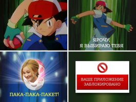 у нас тут проблемы посерьёзнее)