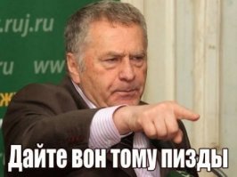 Быдло-девушка на миникупере 