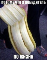 Накрашены ногти и в обуви женской