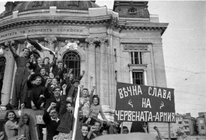 Освобождение Румынии и Болгарии Красной армией в 1944 году