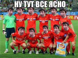 Мутко заявил, что сборная РФ по футболу распущена