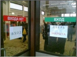 Немного когнитивного диссонанса, взрывающего мозг 