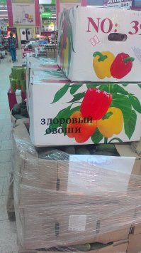 Безработных гуманитариев пост, хД.
А вообще, добавлю: