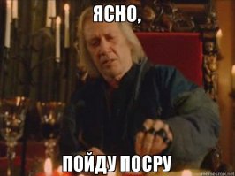 Пьяный старик в гаражах