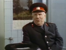 Иван Петрович Рыжов - просто Народный Артист, просто народный ДЕД