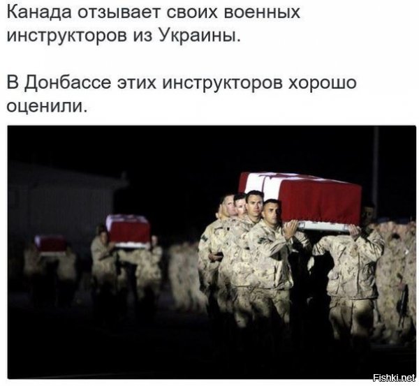 Солянка для Майдана. Часть 159