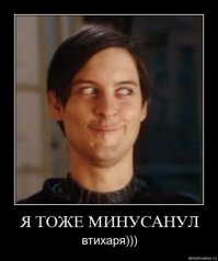 20 людей, которые показали, что такое настоящая подлость