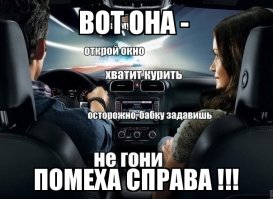  Смешные картинки  из соц. сетей 