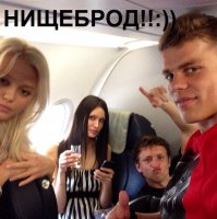 Криштиану Роналду отметил победу на Евро покупкой автомобиля за $1,5 миллиона