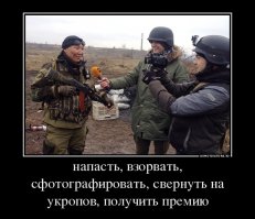 Иностранцы дали премию российскому фотографу