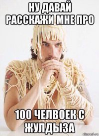 В мой родной и любимый город пришел террор