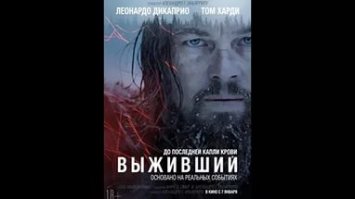 10 киногероев, которые не должны были выжить (11 фото)