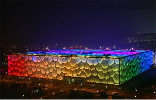 Нах..ен мне ехать в Турцию, Египет, если есть рядом Китай и там такое в Пекине: