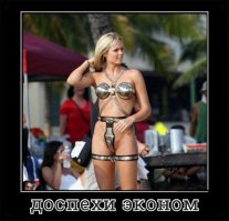 Ох, нелёгкое это занятие быть ролевиком