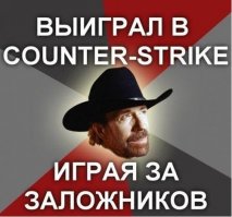 10 киногероев, которые не должны были выжить (11 фото)