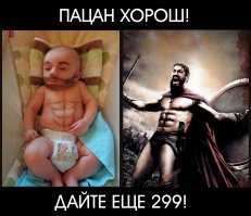 Шаловливые папочки смеются над детишками, как могут!
