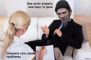 Ужас! Женщине отрезало голову поездом во время секса у железной дороги!