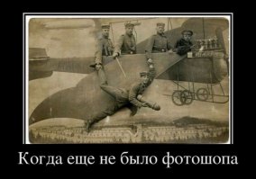 Зарплаты и цены при Николае II