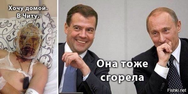 Шок: Украинские “киборги” – беспомощные инвалиды!