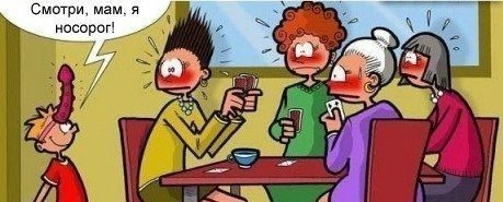 На этой детской площадке даже взрослый закричит от ужаса!