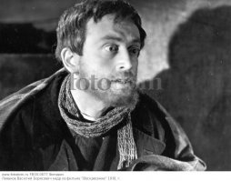 Творчество Василия Ливанова