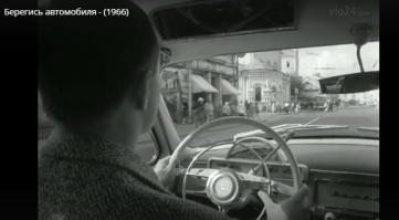 Магазин "Цветы на Сретенке"-это Комиссионный магазин Димы Семецветова из "Берегись автомобиля"