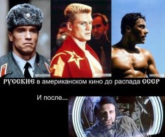 30 киноприколов, которые поднимут вам настроение!