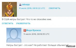 Чудо врач из Германии