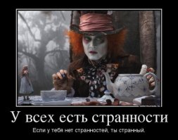 20 самых необычных людей