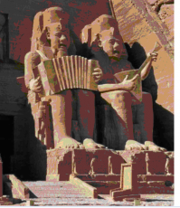 Данунах Это: