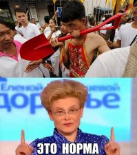 Их странностям и таланту нет предела 