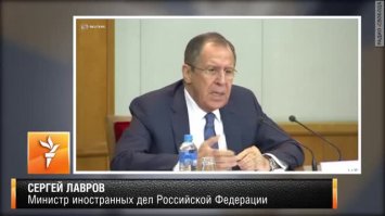 Господин Лавров о них всё высказал...