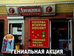 Смешные и пошлые картинки