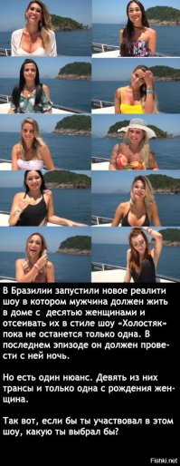 Смешные и пошлые картинки