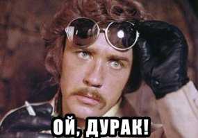 Самые знаменитые убийства в истории человечества