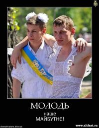 На днях закончились международные олимпиады по математике, физике и химии