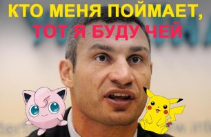 Kак ребенку поясняю тебе на примерах, капищ? :) что б понятнее было. 
Особенно вот этот пример отлично олицетворяет твой внутренний мир :
