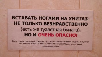 От меня пара, лично снимал